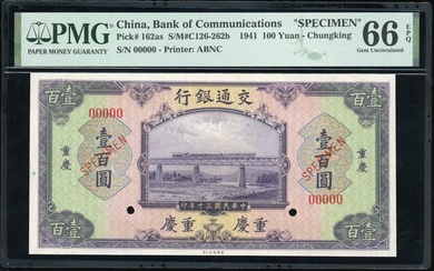 Bank of Communications, China, specimen 100 yuan, Chungking, Year 30(1941), serial number 00000...