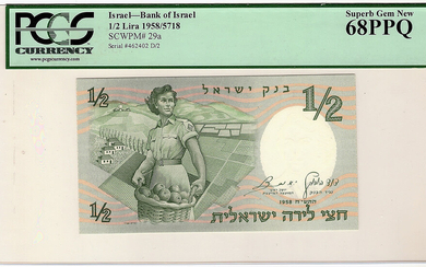 Banknote 1/2 Lira 1958 "Soldier", Bank Israel, PCGS 68 PPQ