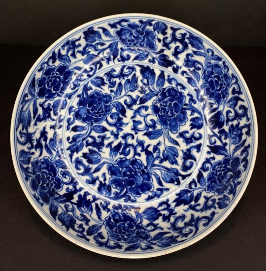 Blue & white Chinese plate, Xuande marks