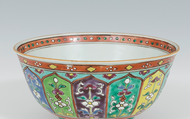 Bowl; China, Qing Dynasty, Qianlong Period, 1736- 1795.