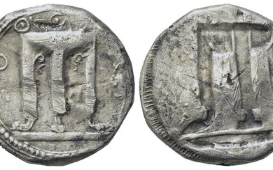 Bruttium, Kroton, c. 480-430 BC. AR Stater (21mm, 6.53g). Tripod,...