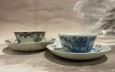 CHINE Epoque Kangxi, XVIIe siècle Bol en porcelaine blanche polychrome à décors de fougères et...