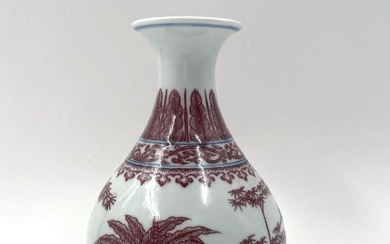 CHINE Vase balustre à décor en rouge de bambous... - Lot 246 - Pescheteau-Badin