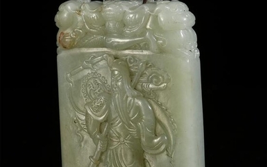 CHINESE JADE CARVED FIGURE PATTERN PLAQUE