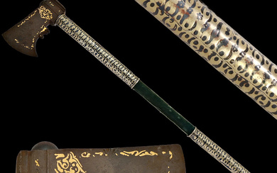 Caucasian battle ax with gold inlay and silver handle, 18th...