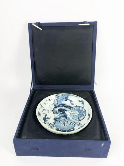 Chinese Blue & White Bowl, 18th Century