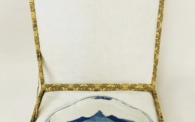 Chinese Blue & White Dish, Late 19th Century