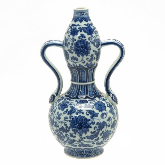 Chinese Blue and White Double Gourd Vase with Handles.