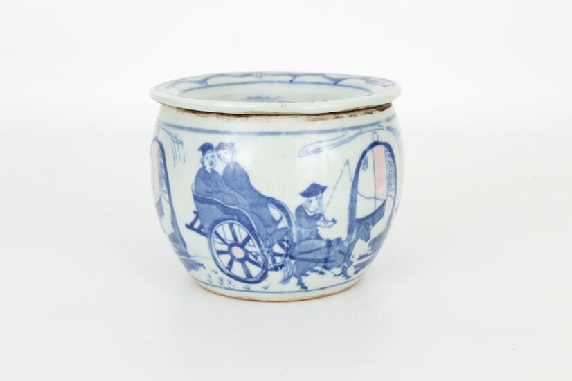 Chinese Blue and White Potpourri Bowl, Marked