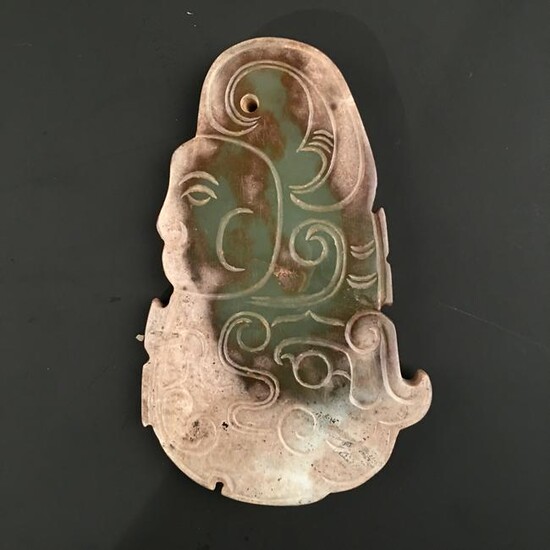 Chinese Carved Jade Pendant 3-1/2'' H, 2'' W; 82 g