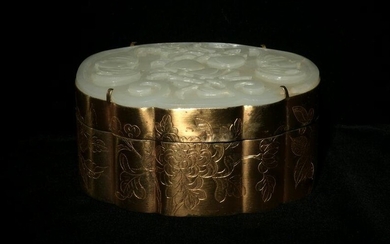 Chinese Carved Jade with Box, 18th Century
