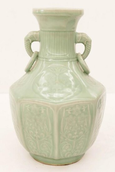 Chinese Celadon Large Handled Porcelain Vase