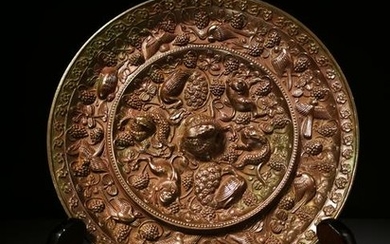 Chinese Circular Bronze Mirror