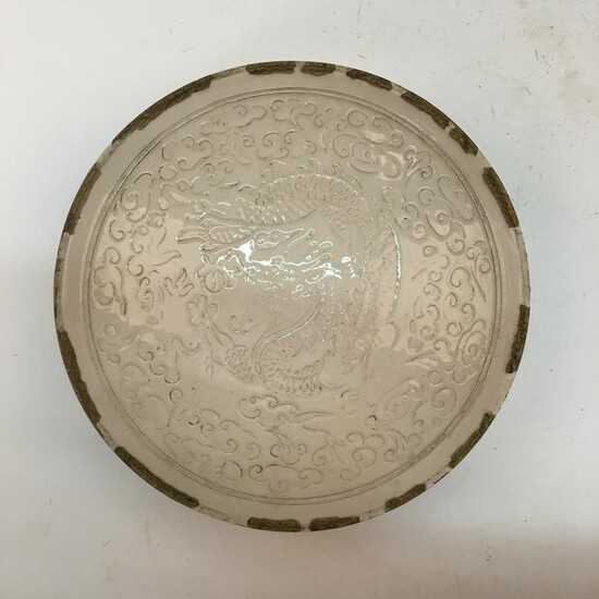 Chinese Ding Ware Bowl