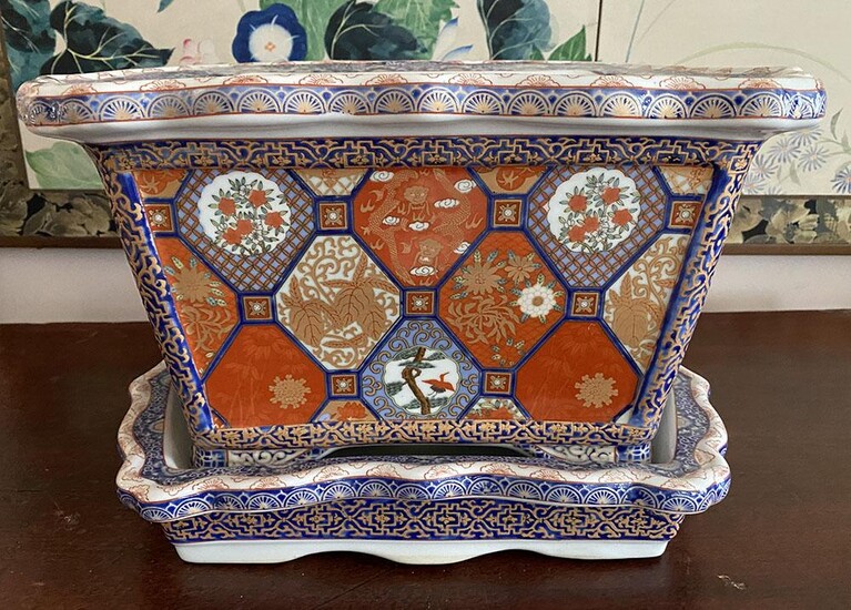 Chinese Porcelain Planter and Base, Qianlong Mark but later RM2A