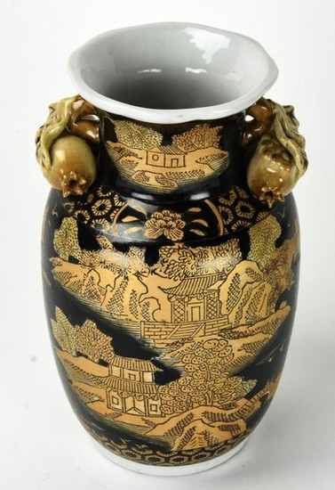 Chinese Porcelain Pomegranate Handle Vase