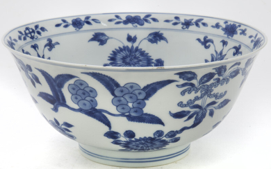 Chinese Qing kangxi blue & white bowl