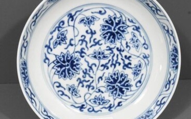 Chinese porcelain bowl, Guangxu brand and period (Ø 15,5cm)