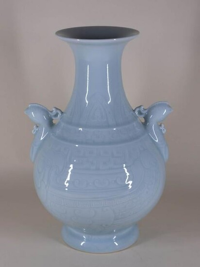Clair de Lune Glazed Porcelain Vase w/ Mark
