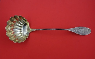 Coin Silver by Hotchkiss & Schreuder Soup Ladle w/ Shell bowl Engine Turned 13"