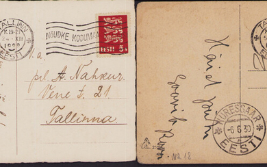 Estonia Group of postcards 1929-1930 - Tallinn - Nõudke kodumaa saadusi (2)