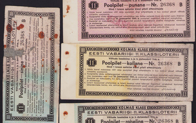 Estonia lottery tickets - Republic of Estonia Class lottery 1940 - Nr. 26368B (4)