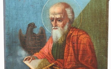 Exhibited 19th C. Russian Icon
