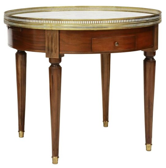 FRENCH LOUIS XVI STYLE MAHOGANY BOUILLOTTE TABLE