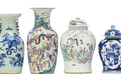 Four Chinese vases, 19thC, H 35-46 cm