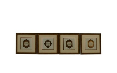 Four Framed Arabic Calligraphy Pages.