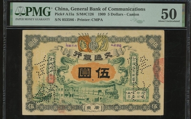 General Bank of Communciations, $5, Canton, 1909, serial number 053586, (Pick A15a)