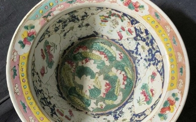 Hand Painted Asian Porcelain Bowl