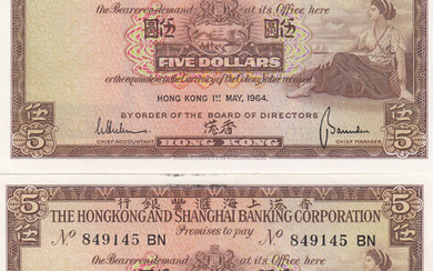Hong Kong 5 Dollars 1964,65 (2)