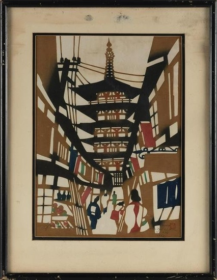 INAGI TOSHIJIRO (Japan, 1902-1963), Yasaka Pagoda., Woodblock print, oban tate-e, 14î x 10&#238