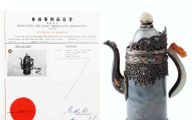 Jadeite and silver inlaid Domu pot (with certificate), mid Qing dynasty