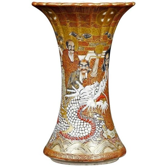 Japanese Meiji Satsuma Beaker Vase