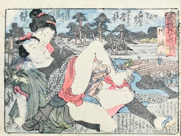 KUNISADA. SHUNGA-Erotic Print.