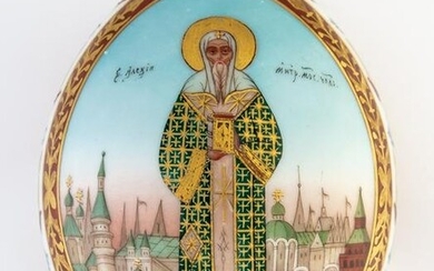 LARGE RUSSIAN PORCELAIN EASTER EGG SHOWING ST. METROPOLITAN ALEXEI OF MOSCOW