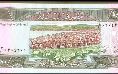 LEBANON. Lot of (100). Banque du Liban. 500 Livres, 1988. P-68. Uncirculated.