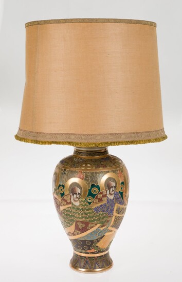 (), Lámpara de mesa Satsuma