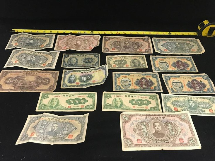 Lot of 1940s Chinese Notes