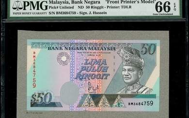 Malaysia, 50 ringgit, ND, uniface obverse and reverse printer's model, (Pick unlisted)