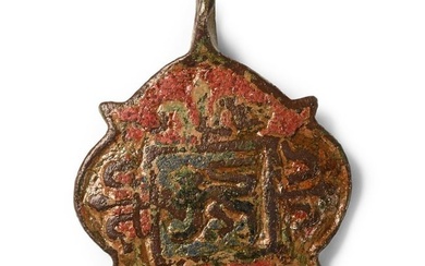 Medieval Gilt Bronze Knight's Heraldic Horse Harness Pendant