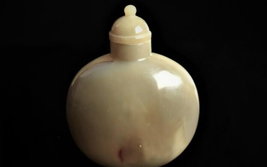 ONE CHINESE AGATE SUFF BOTTLE