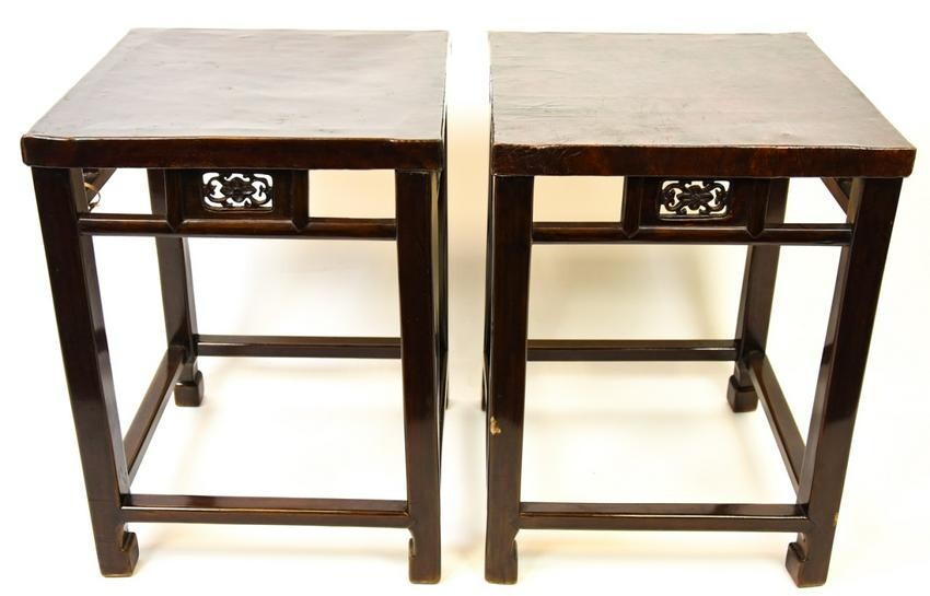 Pair 19th C Chinese Leather Top Carved Stools