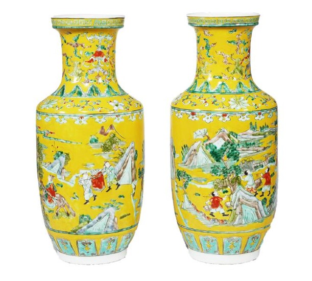 Pair Chinese Famille Jaune Porcelain Vases, Kangxi