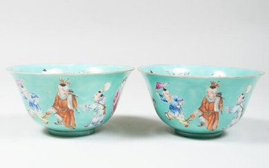 Pair of Chinese Turquoise Glazed Porcelain Bowls