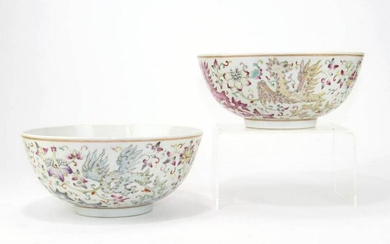 Pair of Large Chinese Famille Rose Bowls