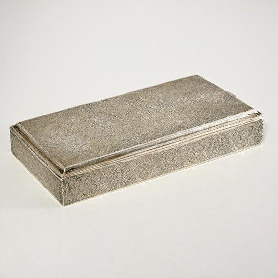 Persian engraved silver box