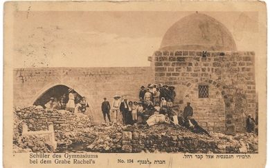 Postcard - Gymnasium Pupils at the Tomb of Rachel